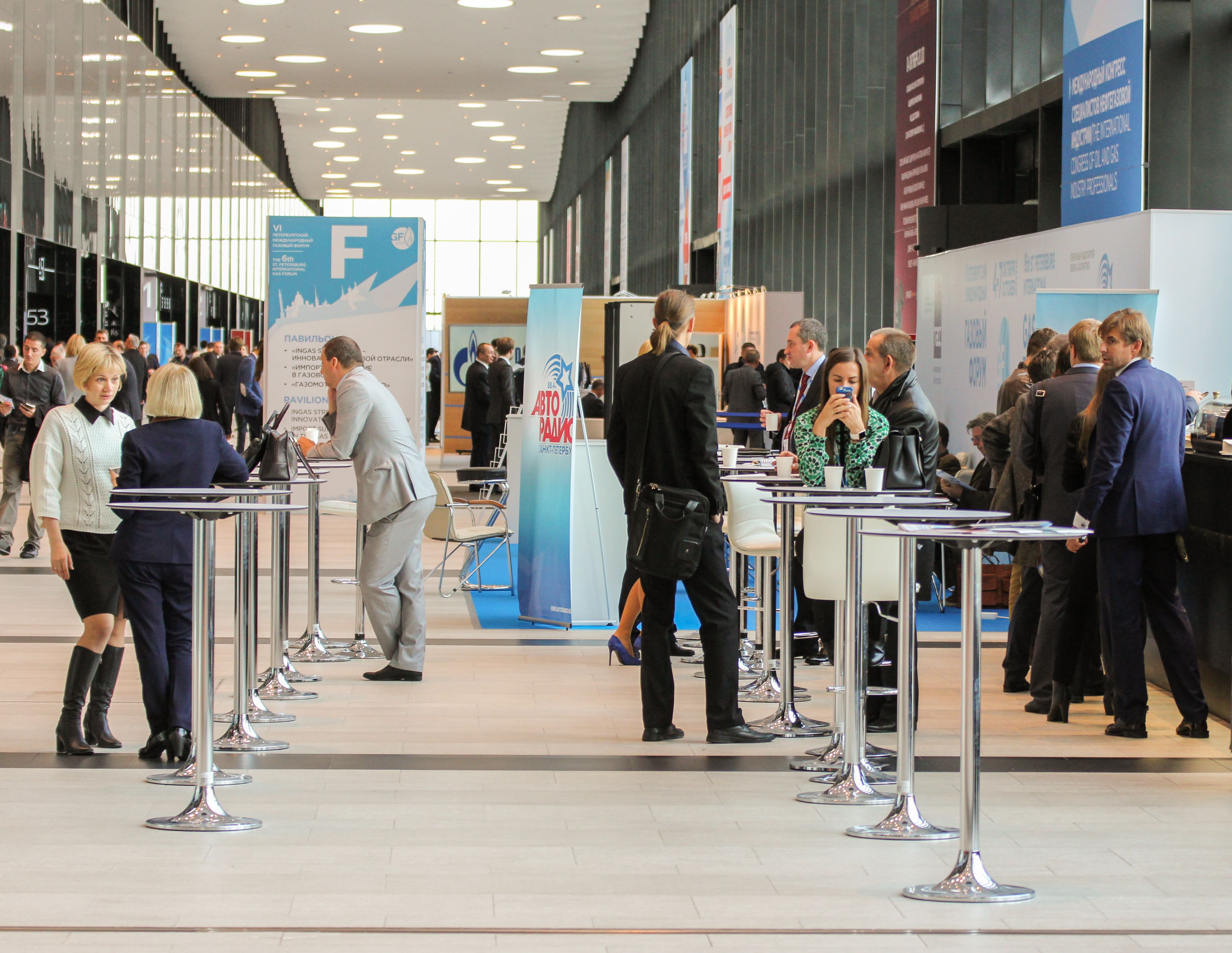 Event Marketing
